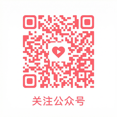 母狗官网公众号二维码